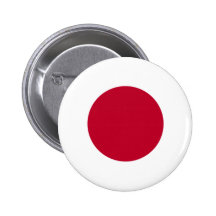 Den Japan flagga knäppas Knapp