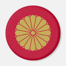 den japanska kejsaren, Japan Magneter