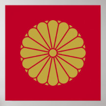 den japanska kejsaren, Japan Posters