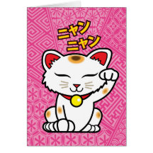 Den japanska lyckliga katten Maneki Neko (rosa) no