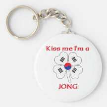 Den koreanska personligen kysser mig I-förmiddagen Nyckel Ring