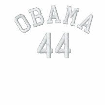 Den Obama 44th presidenten spårar jackan