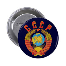 Den sovjetiska vapenskölden CCCP knäppas Nål