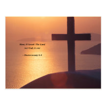 DEUTERONOMY-6:4 VYKORT