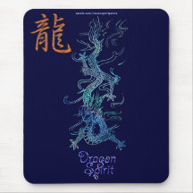 DRAKEANDEår av drakekonsten Mousepad Musmattor