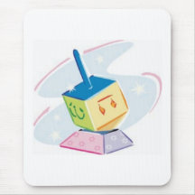 Dreidel Musmattor