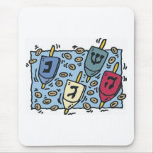 Dreidels Musmattor