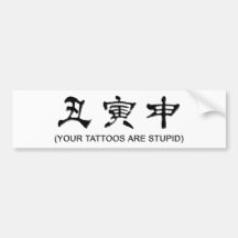 DUMMA TATUERINGAR BILDEKALER