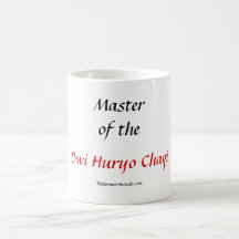 Dwi Huryo Chagi Kaffe Koppar