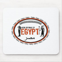 egypten musmatta