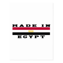 Egypten som göras i designer vykort
