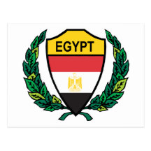 Egypten Vykort