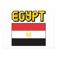 Egypten Vykort