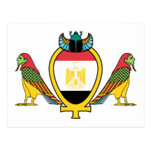Egypten Vykort