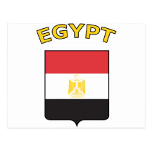 Egypten Vykort