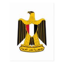 Egypten Vykort