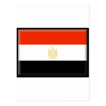 Egyptenflagga Vykort