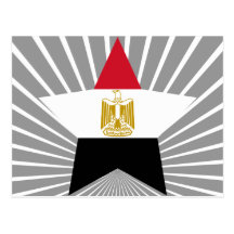 Egyptenstjärna Vykort