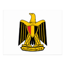 Egyptenvapensköldvykort