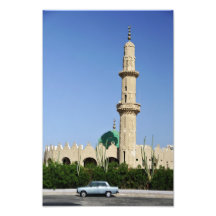 Egyptisk arkitektur foton
