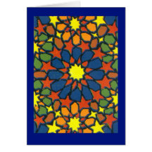 Eid hälsningkort - islamisk design