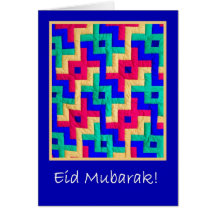 Eid kort - islamiskt designtäcke