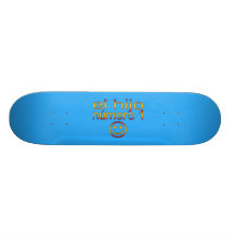 El Hijo Número 1 - numrera 1 Son i spanjor Skate Deck