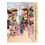 En landfestival på Kono Hiroshi Yoshida Vykort