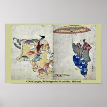 En Noh kyogen, Suehirogari vid Katsushika, Hokusai Print