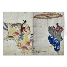 En Noh kyogen, Suehirogari vid Katsushika, Hokusai Hälsnings Kort