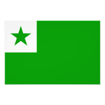 Esperanto - Esperantist flagga Fotografiskt Tryck