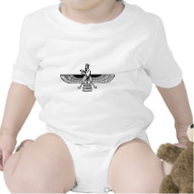Faravahar Bodies För Bebisar