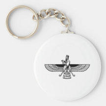 Faravahar Nyckel Ringar