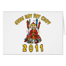 Fet Choy för Gung hö gåva 2011 Kort