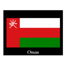 Flagga av Oman Vykort