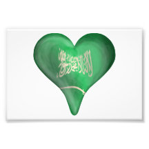 Flagga av Saudiarabien i en hjärta Fotokonst