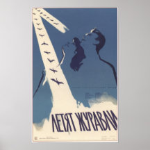 "Flyger kranarna" USSR den sovjetiska filmen 1957 Print