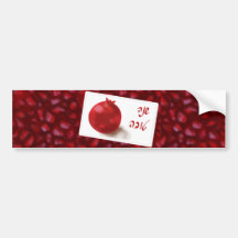 För Shana Tova för röd Pomegranate gullig klisterm Bildekaler