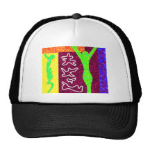 ~ för Soul~-modern konst Trucker Keps