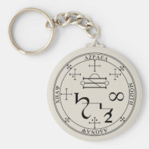 Försegla av Azrael Keychain Nyckelring