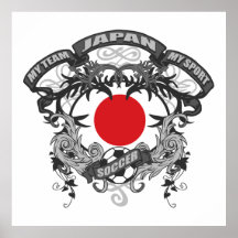 Fotboll Japan Print