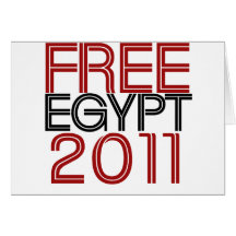 Fri egypten hälsnings kort
