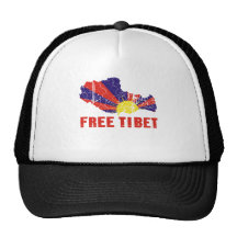 FRIA TIBET/TIBETAN FRIHET TRUCKER KEPS
