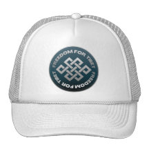 Frihet för Tibet syr Baseball Hat