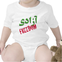 Frihet (perser) t shirts