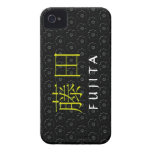 Fujita Monogram iPhone 4 Fodraler