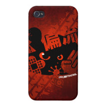 Galen drivapatrull - aggressiv PandaSilhouette iPhone 4 Cases
