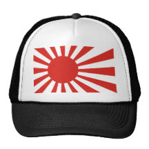 Ganbare Nippon Gorro
