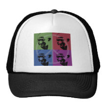 Gandhi Baseball Hat
