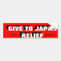 GE TILL JAPAN LÄTTNAD BILDEKAL